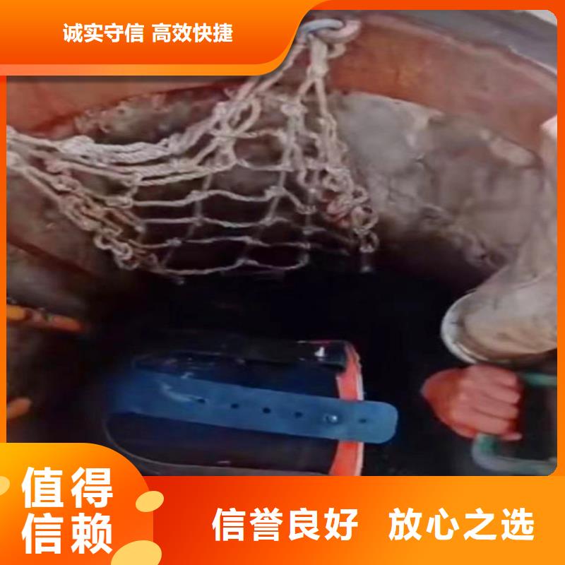 水下焊接-视频-水下焊接|广西省北海市|银海|铁山港|桂林|来宾|钦州|玉林|梧州|百色|贺州