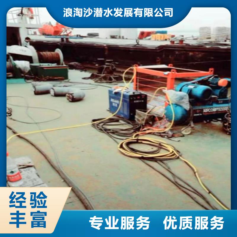 【水下作业潜水员服务气囊封堵放心】