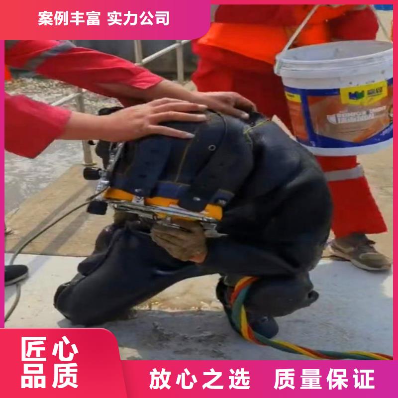 闸门堵漏欢迎订购18O