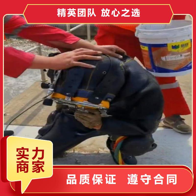 水下作业潜水员服务水下摄影实力雄厚