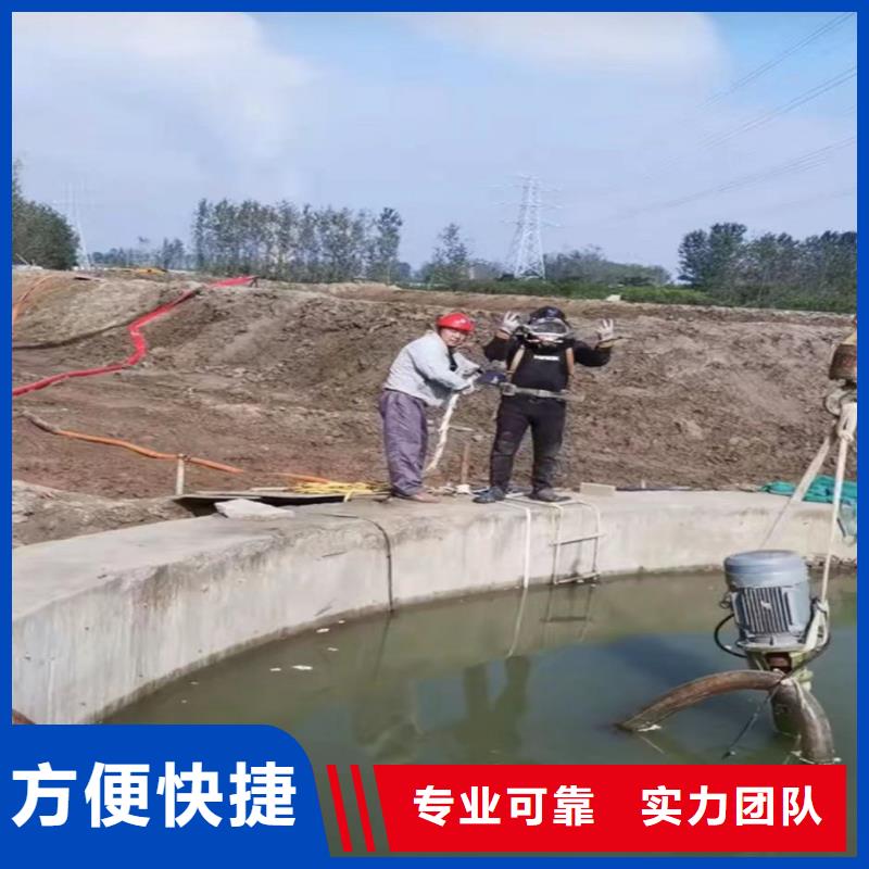 闸门堵漏欢迎订购18O