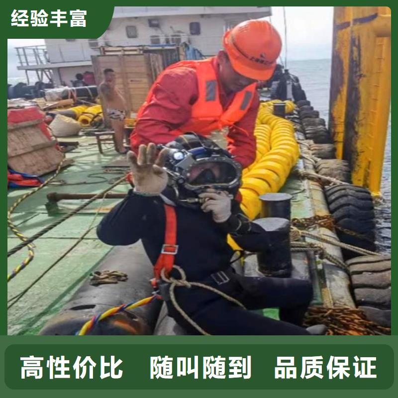 闸门堵漏按需定制18O