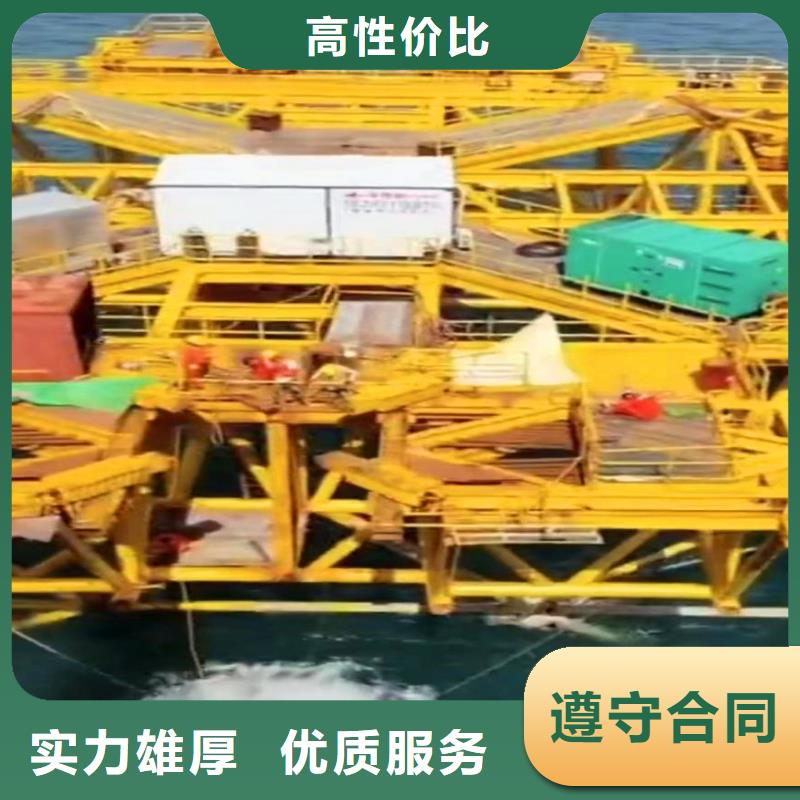 水下焊接-视频-水下焊接-湖北省鄂州市周边服务商-梁子湖|华容|荆州|宜昌|十堰|荆门|襄阳|黄冈|孝感