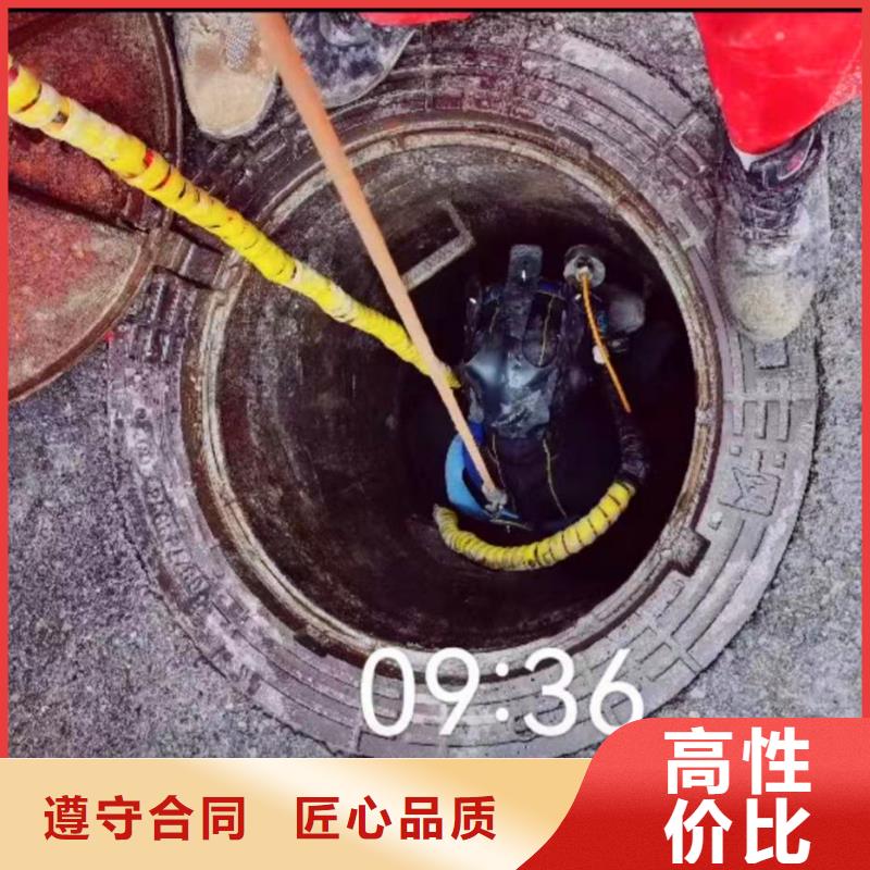 澄迈县水库维修、视频展示