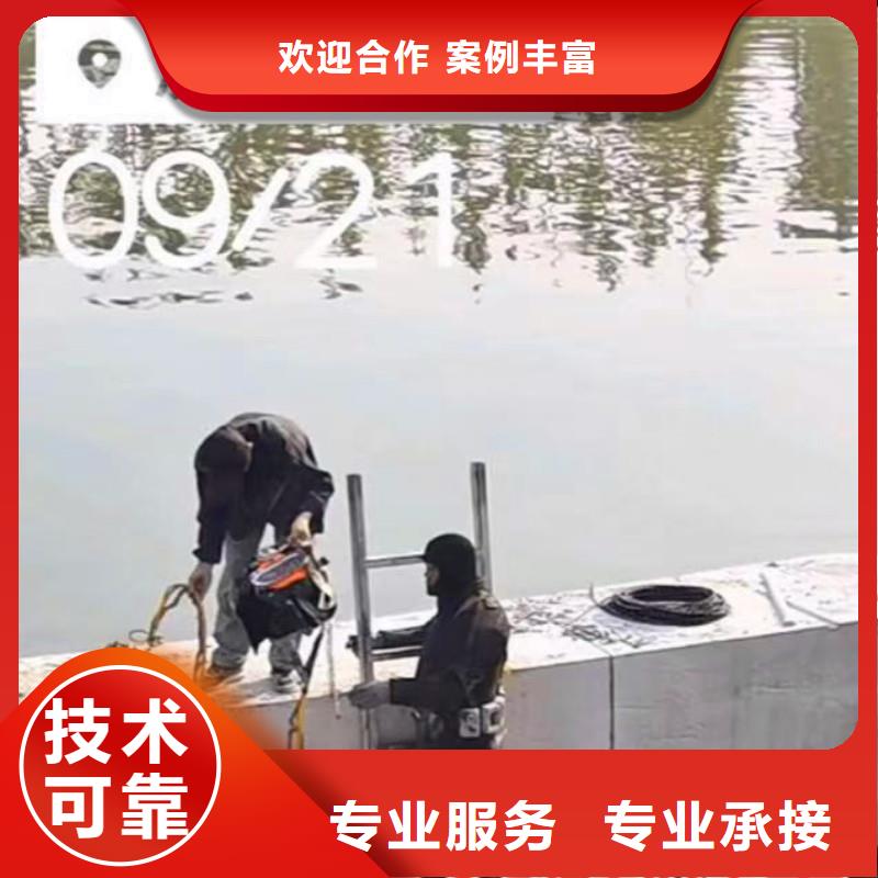 水下浇筑混凝土货源18O