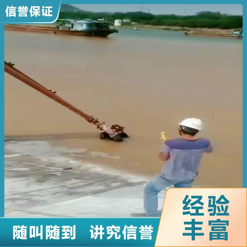 水下作业潜水员服务水下砌墙价格透明
