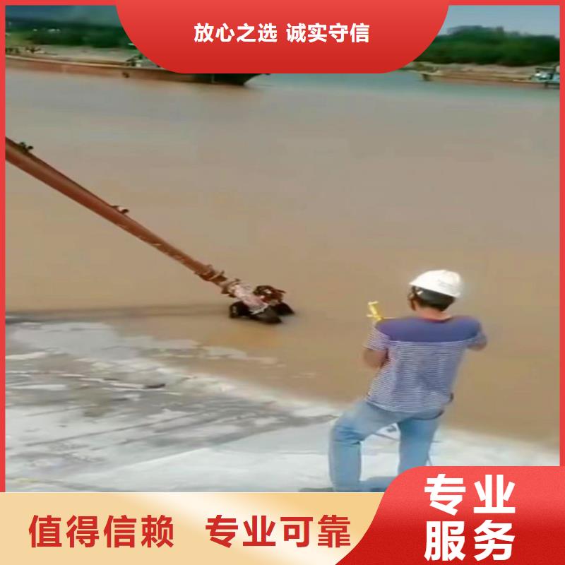 【水下作业潜水员服务潜水搜救实力公司】
