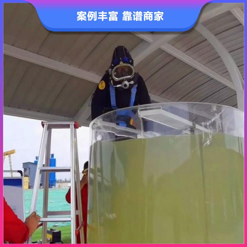 水下电切割直销价格同城潜水队