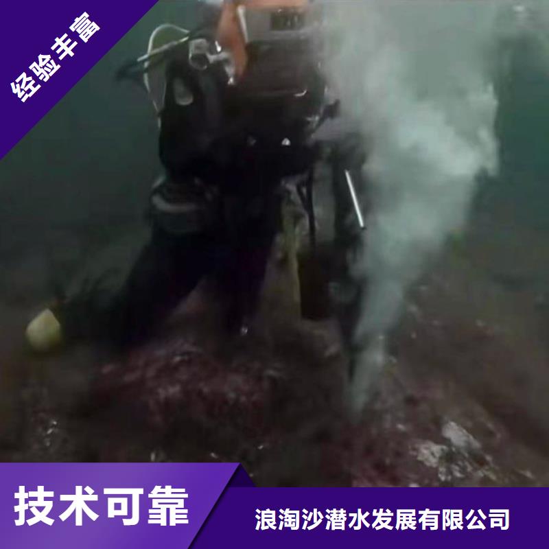 推流器水下维修批发价18O