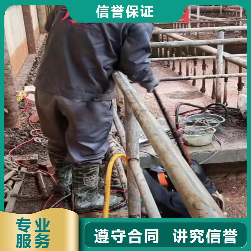 水下作业潜水员服务本地水下电焊质量保证