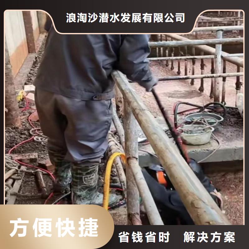 澄迈县水库维修、视频展示