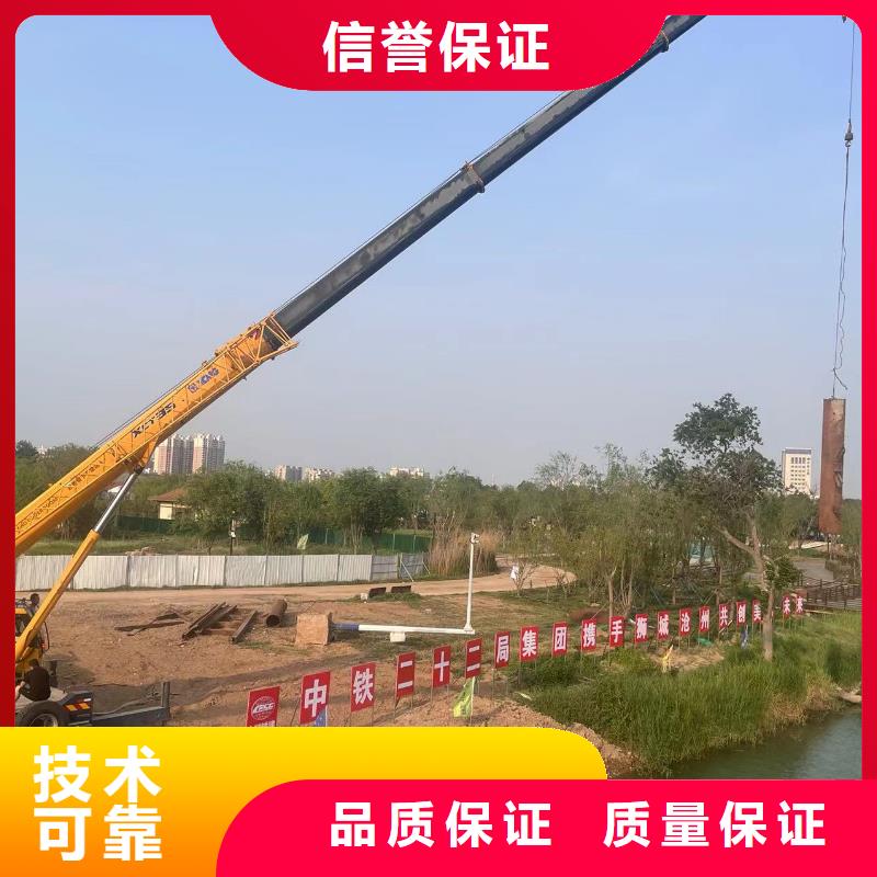 水下浇筑混凝土货源18O