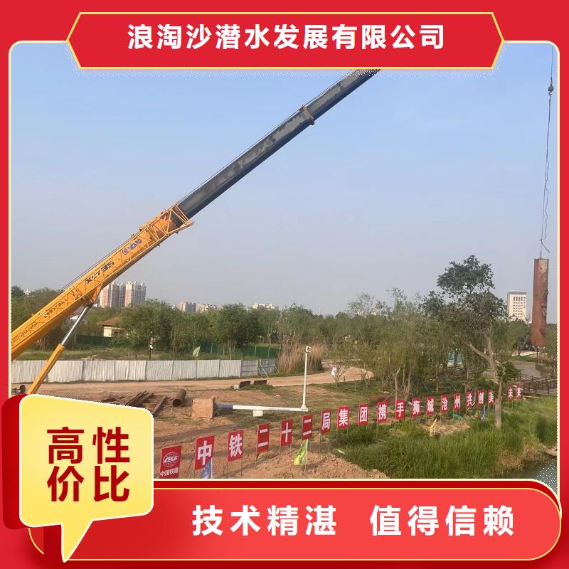 水下作业潜水员服务模袋水下施工售后保障