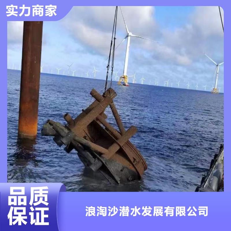 水下沉井下沉批发价bbs浪淘沙水工