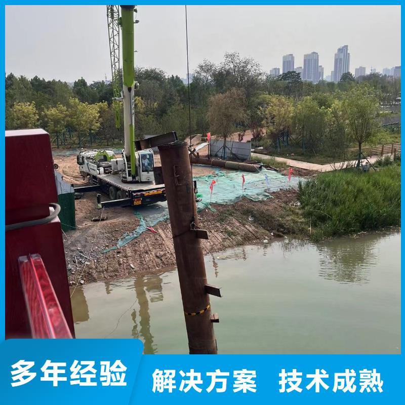 滨海县水下打捞队-___十佳水鬼浪淘沙潜水