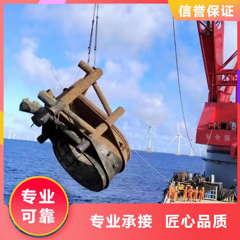 崂山污水管道蛙人水下封堵公司崂山到哪里找