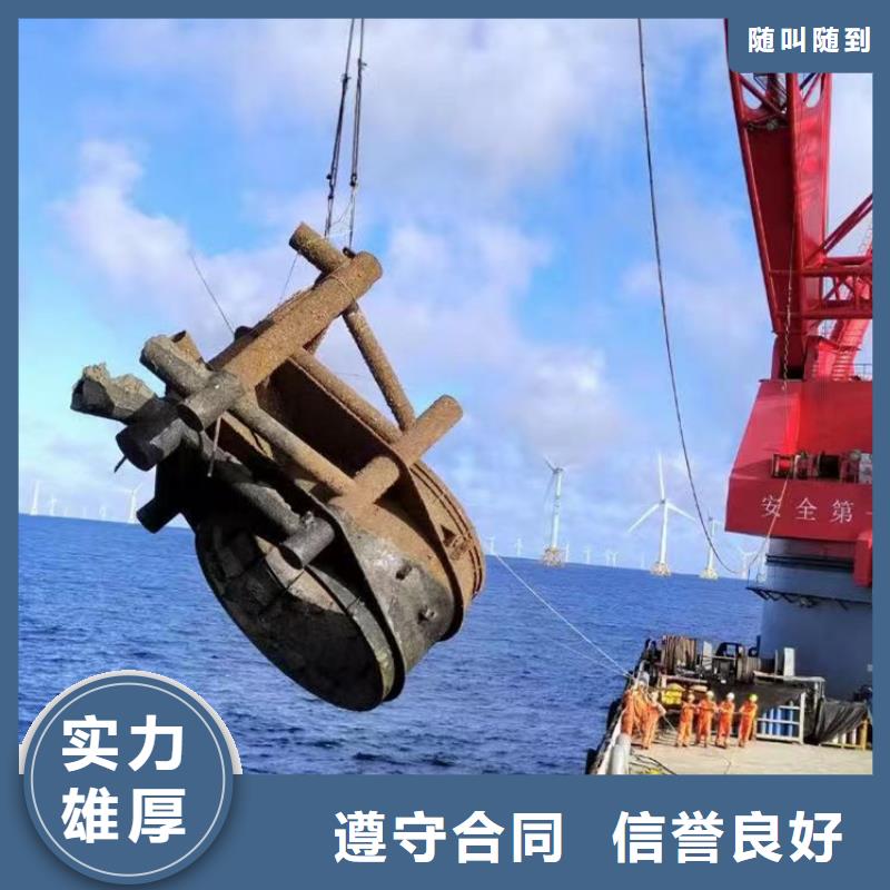 水下焊接-视频-余干|弋阳|赣州|宜春|新余|抚州|九江|萍乡浪淘沙水下焊接_ 浪淘潜水发展(上饶市分公司)
