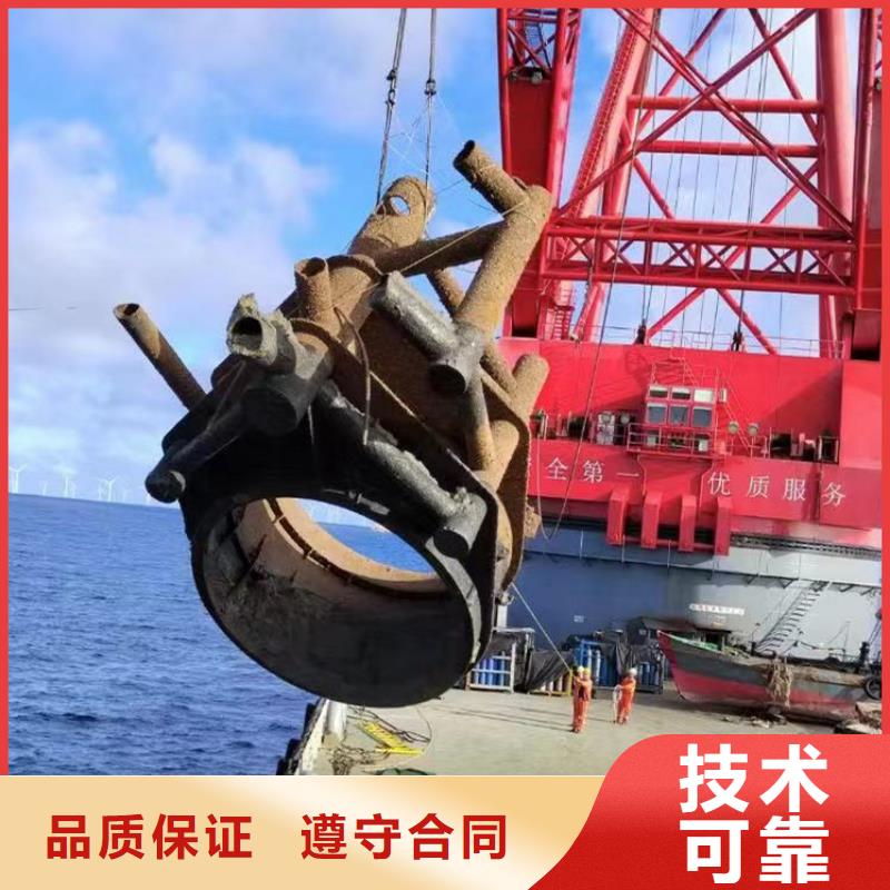 崂山污水管道蛙人水下封堵公司崂山到哪里找