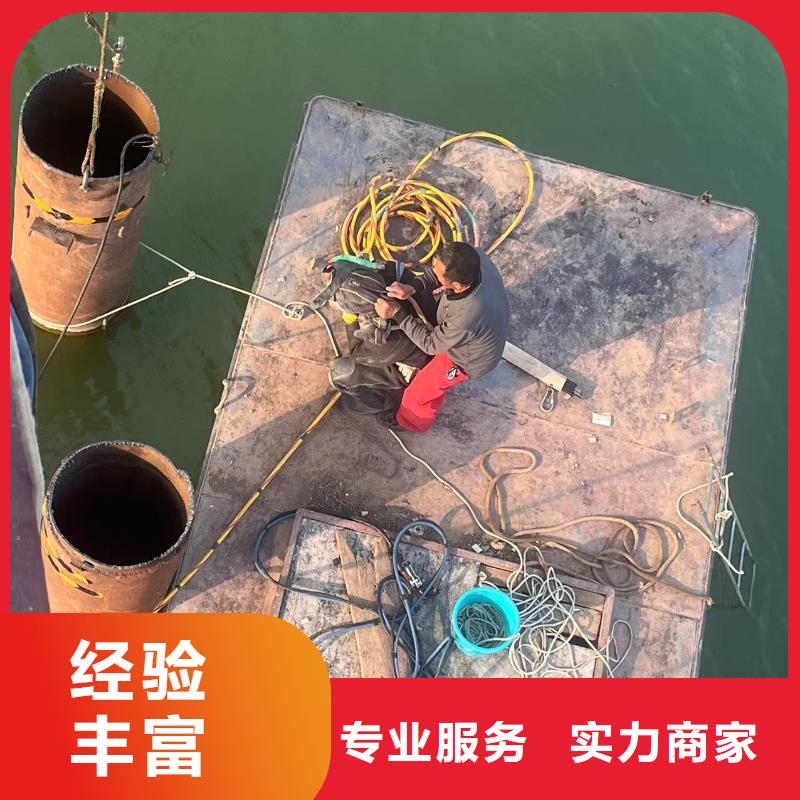 水下作业潜水员服务水下打捞救援队多家服务案例