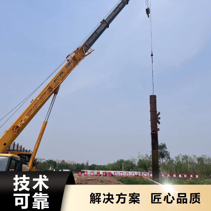 闸门堵漏按需定制18O
