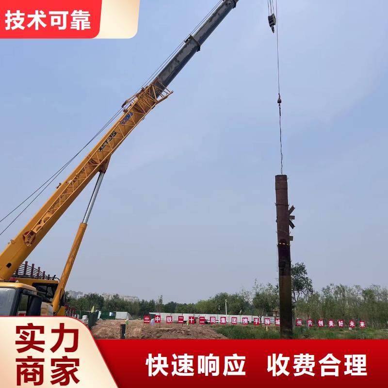 水下作业潜水员服务水下打捞救援队多家服务案例