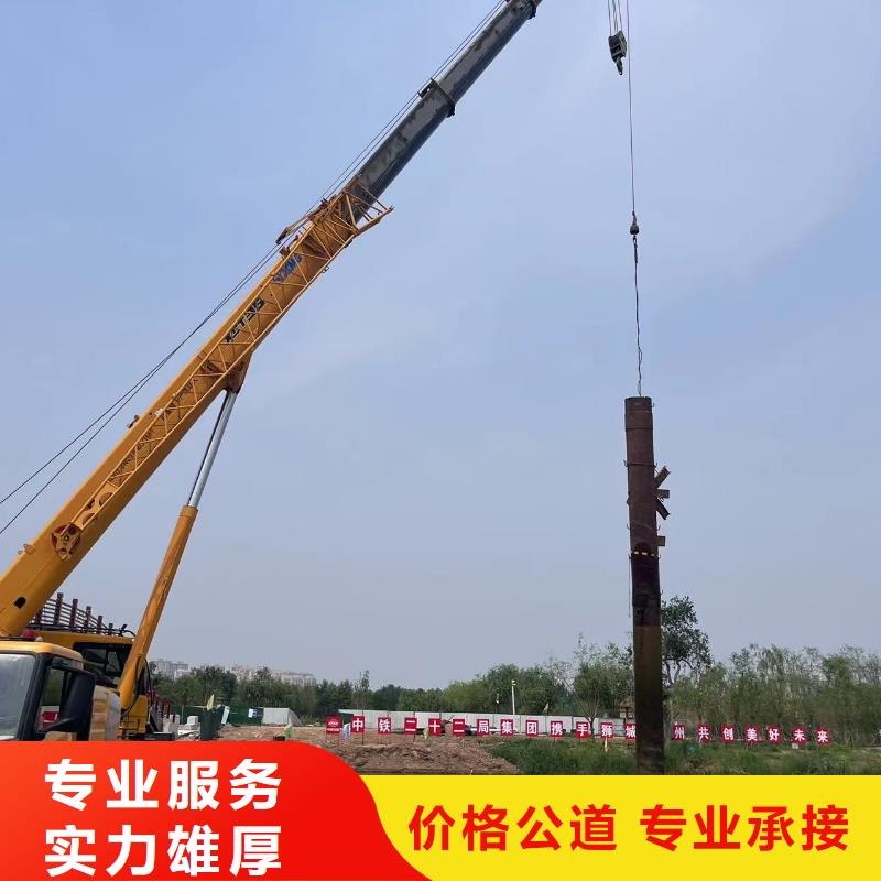 澄迈县水库维修、视频展示