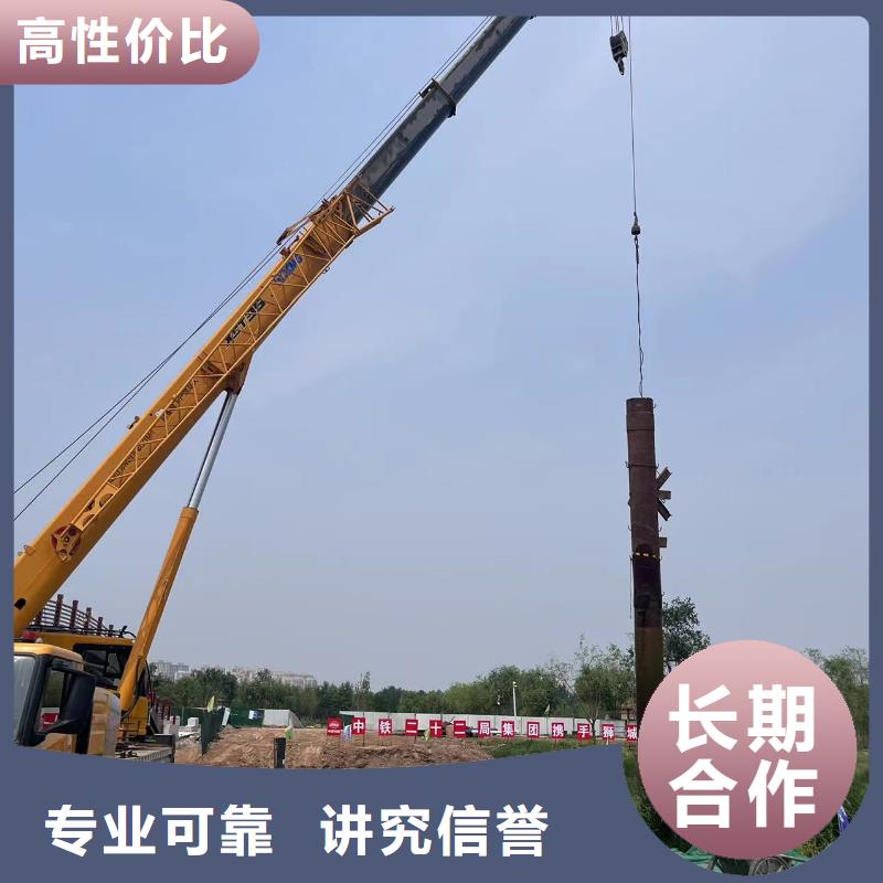 水下补漏、厂家