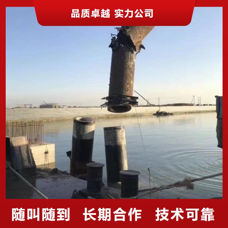 澄迈县水库维修、视频展示