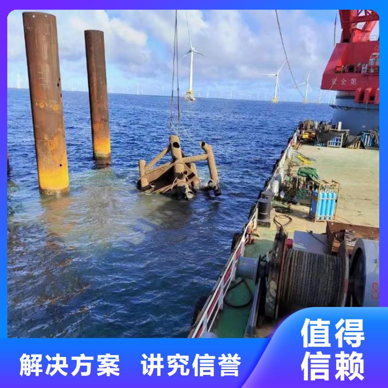 崂山污水管道蛙人水下封堵公司崂山到哪里找