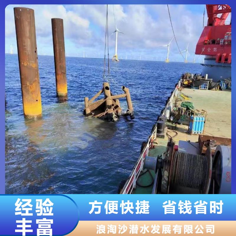 水下作业潜水员服务水下管道安装匠心品质