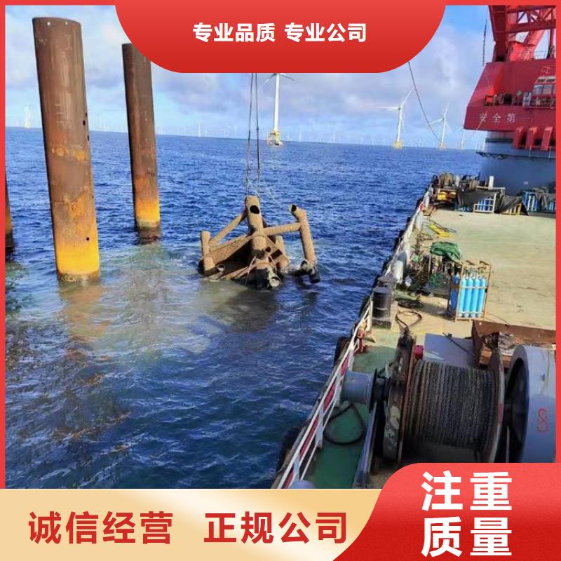 水下补漏、厂家
