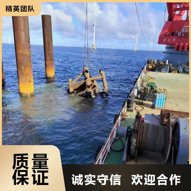水下作业潜水员服务水下打捞救援队多家服务案例