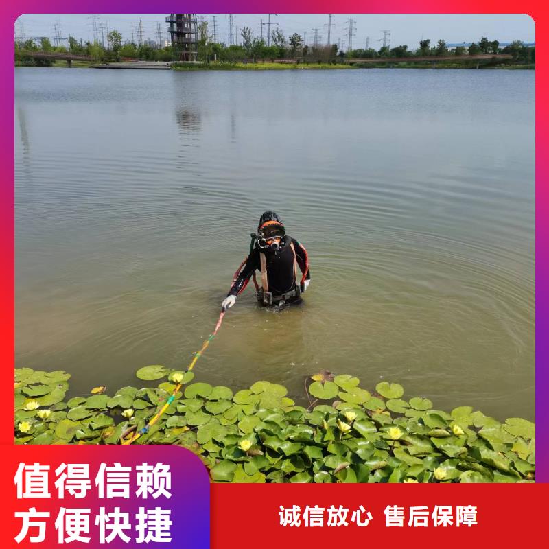 澄迈县水库维修、视频展示