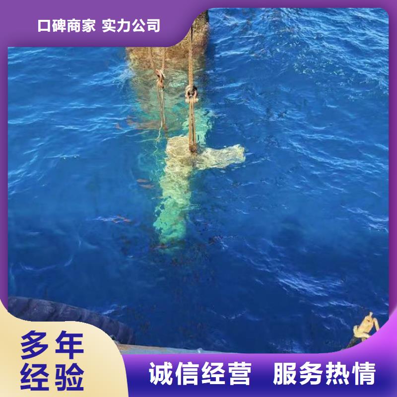 水下作业潜水员服务水下打捞救援队多家服务案例