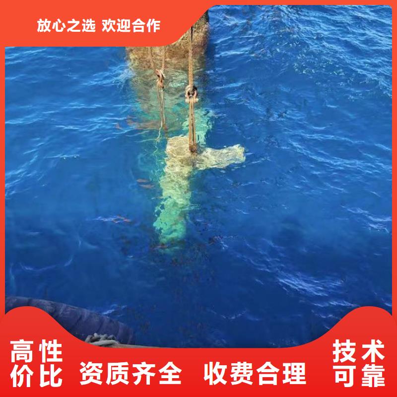 澄迈县水库维修、视频展示