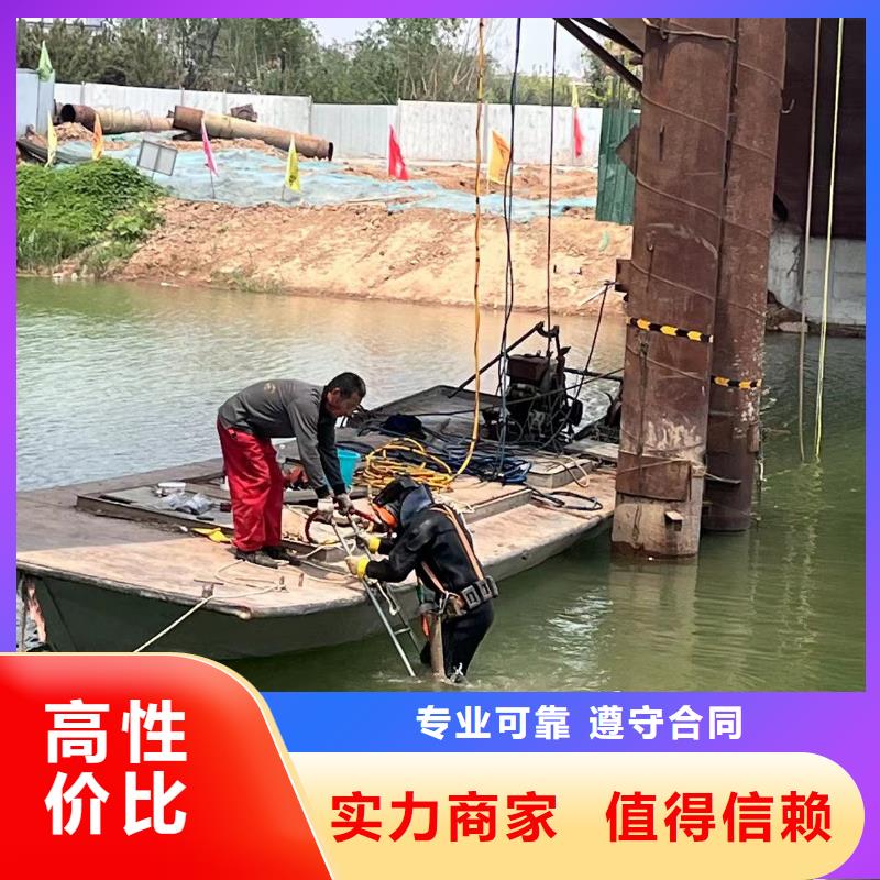 水下作业潜水员服务水下打捞救援队多家服务案例
