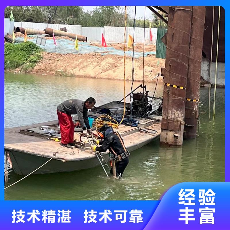 闸门堵漏按需定制18O
