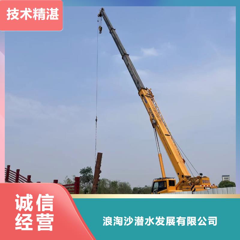水下作业潜水员服务水下管道安装匠心品质