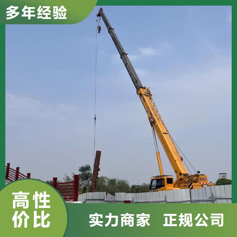 水下补漏、厂家