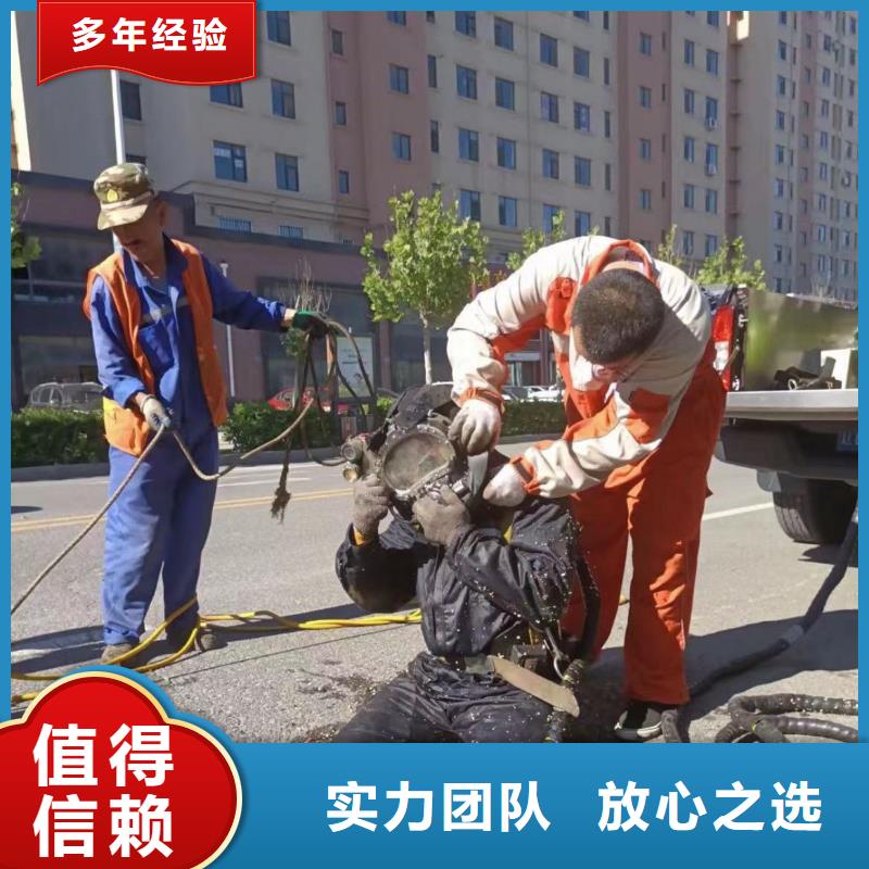 澄迈县水库维修、视频展示