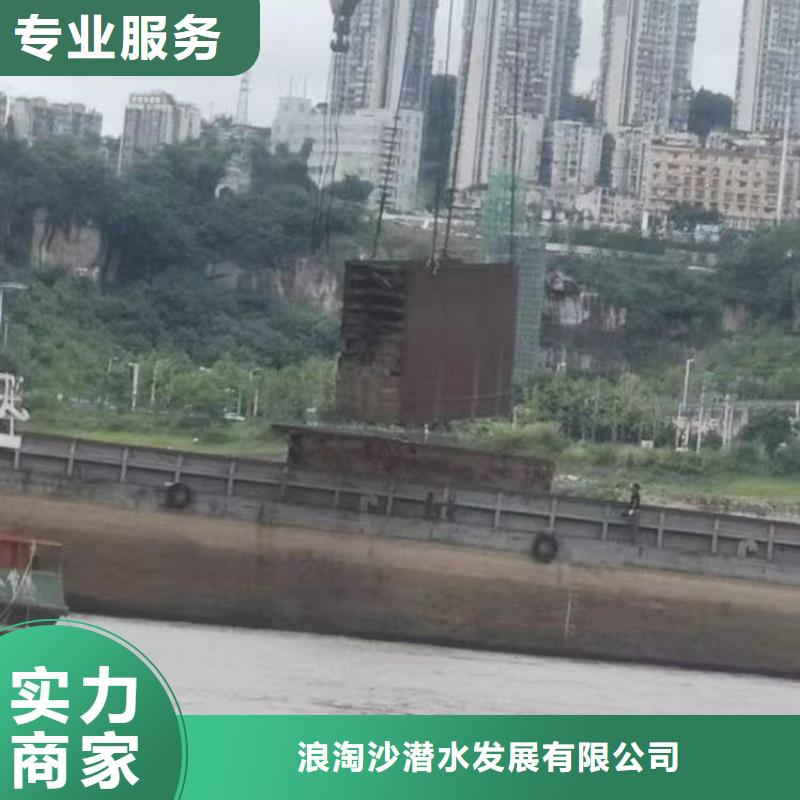 澄迈县水库维修、视频展示