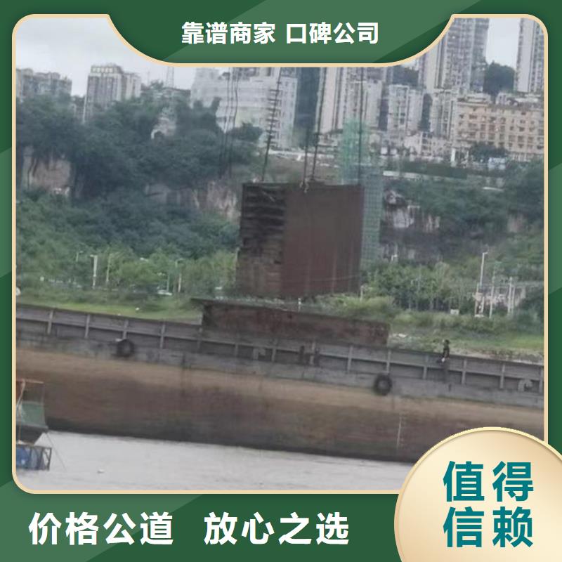 水下作业潜水员服务 本地潜水搜索团队全市24小时服务
