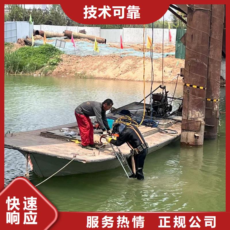 水下作业潜水员服务水下打捞救援队多家服务案例