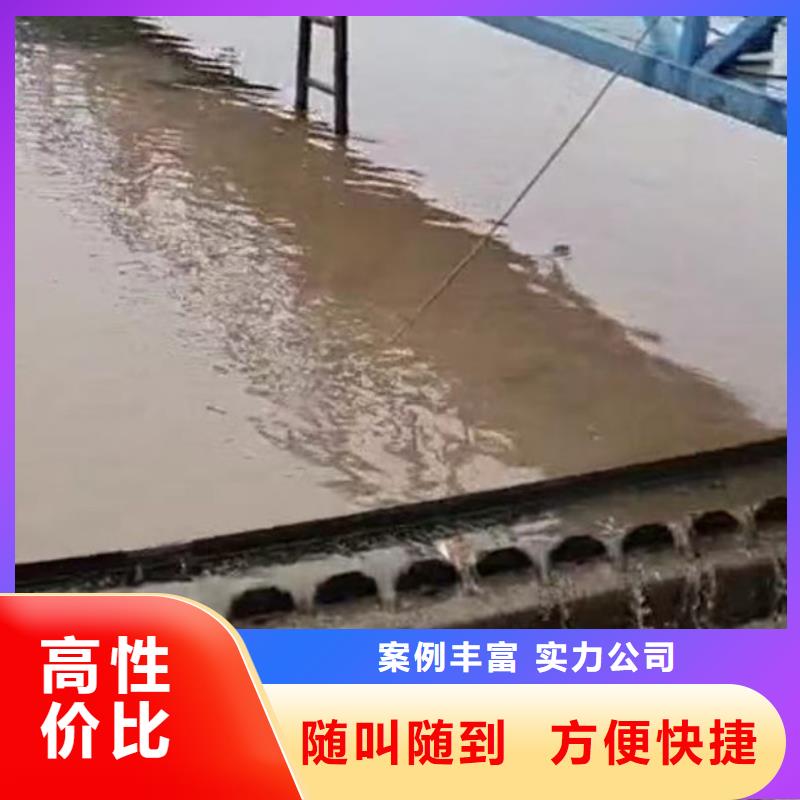【水下施工潜水施工品质好】