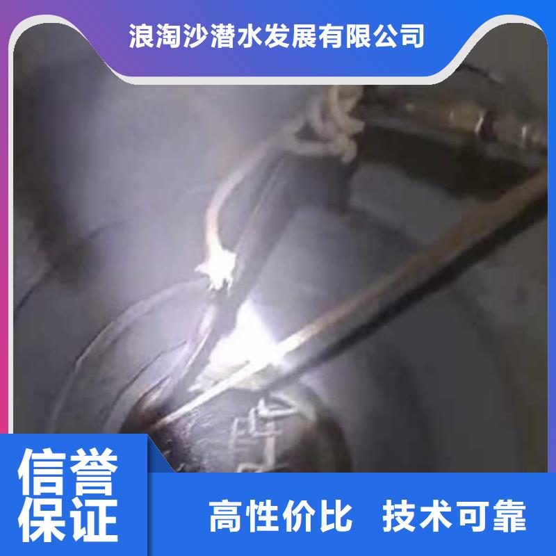 【水下施工,水下救援机器人良好口碑】