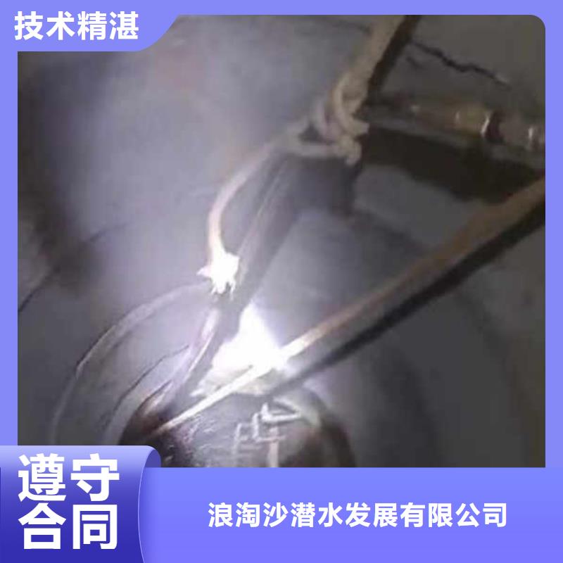 【水下施工_潜水打捞团队技术比较好】