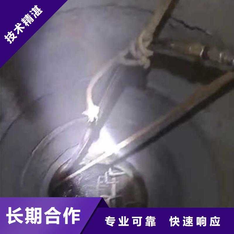 水下施工水下打捞比同行便宜