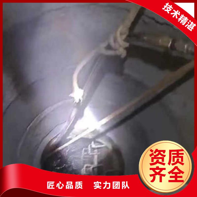 水下施工_沉进下沉施工专业品质