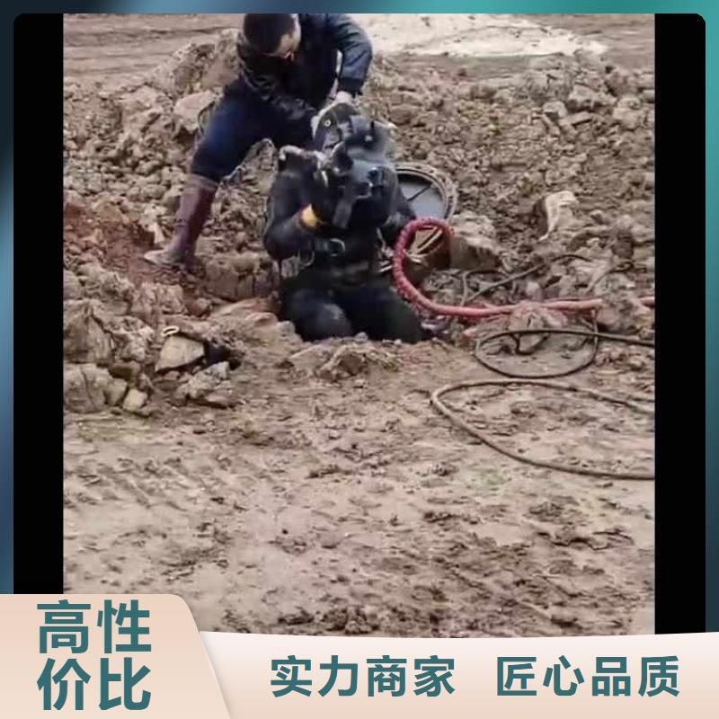 水下施工水下摄影明码标价