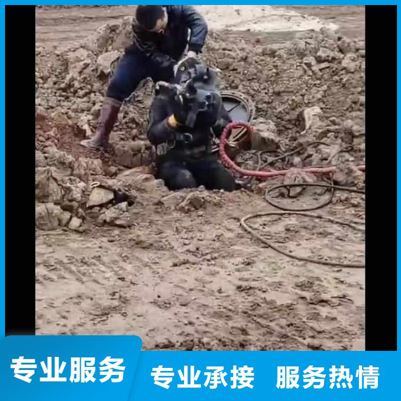 水下施工,模袋水下施工多家服务案例